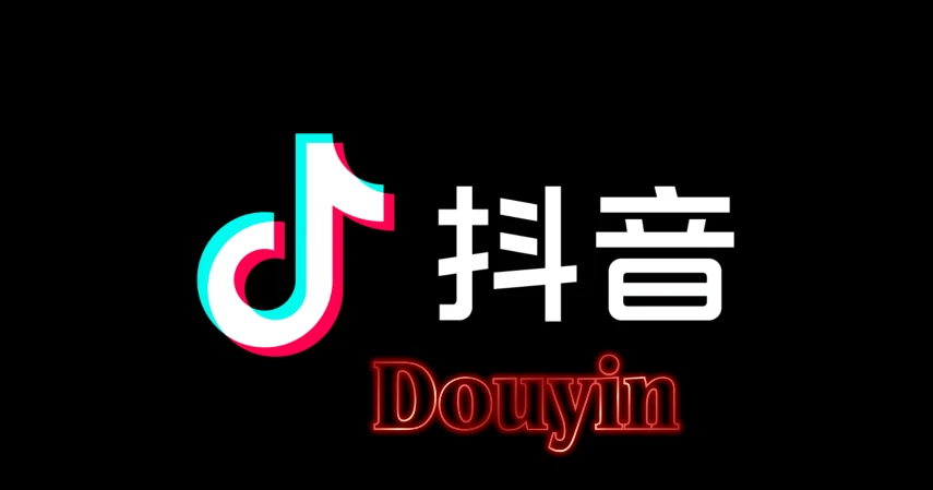 Mengenal Aplikasi Douyin yang Digunakan di China