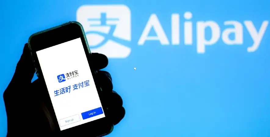 Aplikasi Alipay